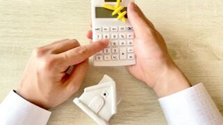 看護師の平均年収はどのくらい？給与を上げる方法や年収が高い職場の特徴も解説 