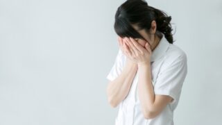 看護師に向いてないと感じてしまう理由4選と乗り越える3つの方法を紹介 